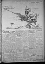 giornale/TO00185815/1916/n.308, 5 ed/003